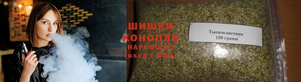 PSILOCYBIN Верхнеуральск